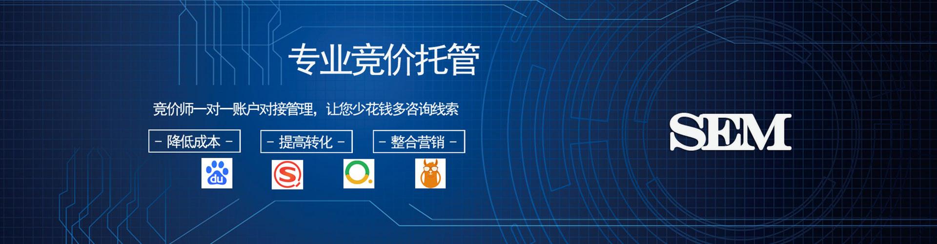 双清小红书信息流