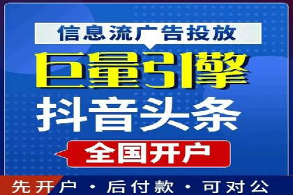SEM推广实战：竞价代运营助力企业打造核心竞争力